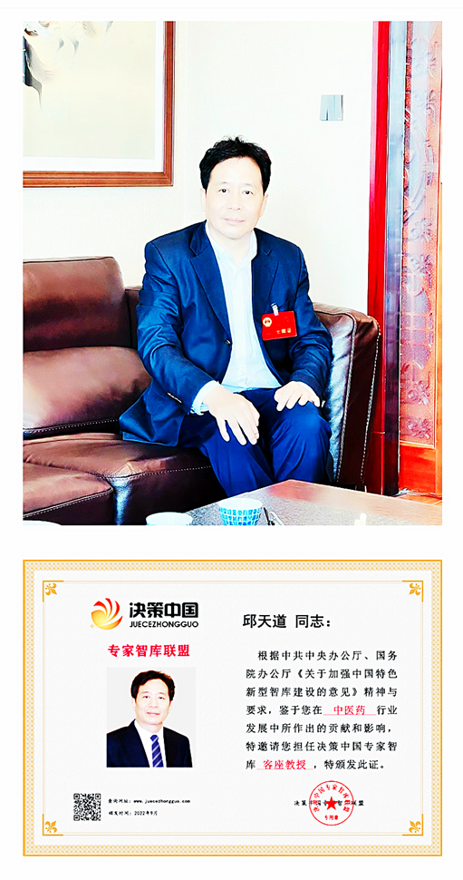 ������о��T���ի@Ƹ�Q���Ї�(gu��)��(zhu��n)���ǎ�(k��)��������